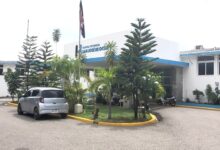Hospital Ocoa