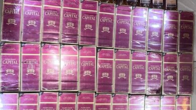 DICRIM en Ocoa informa incautación de 6,600 unidades de Cigarrillo Capital
