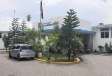 Hospital Ocoa